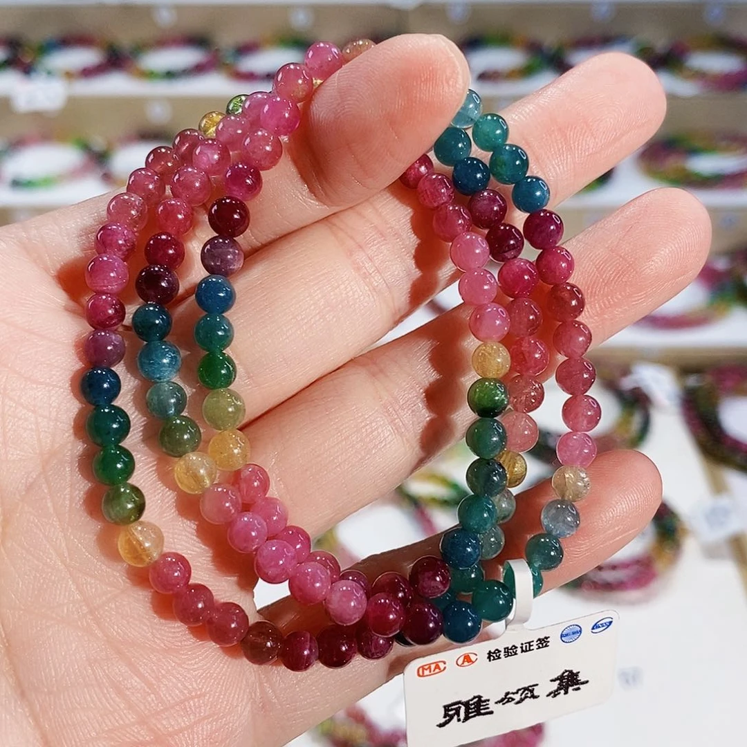 碧玺手链未镶嵌G2137三圈颜色微差