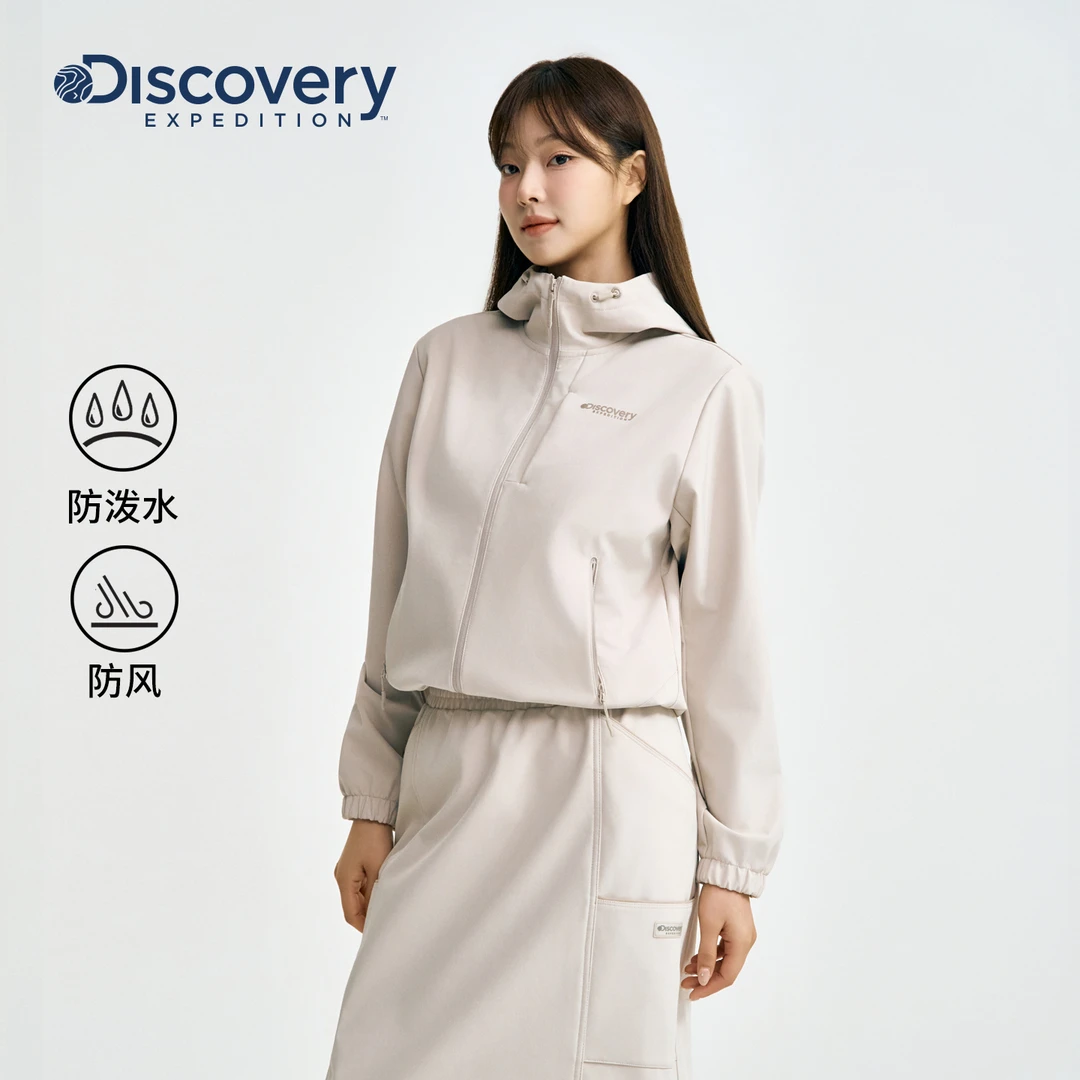 Discovery探索户软壳套装外防泼水夹克外套防风训练服女25秋TR910