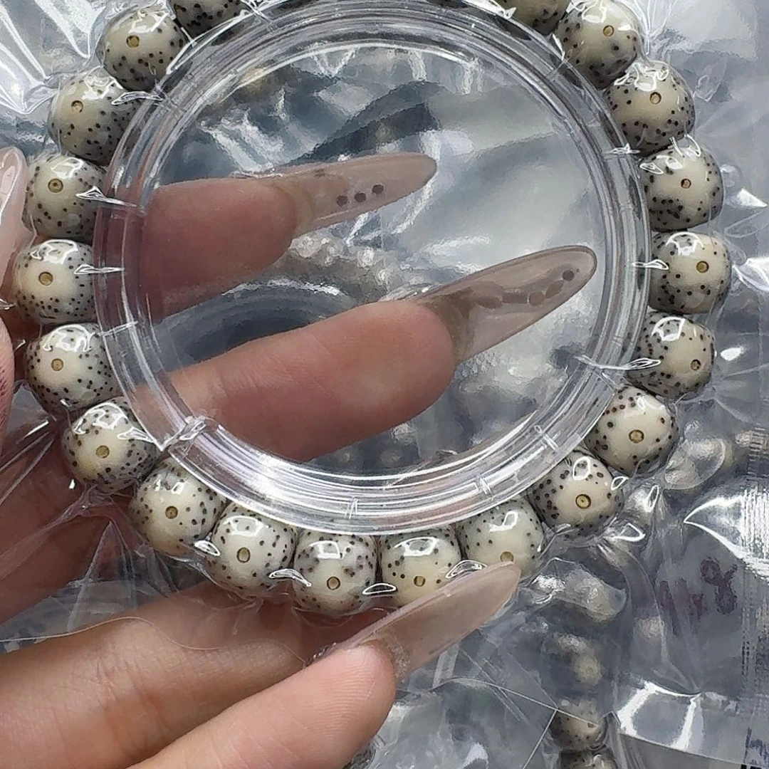 手串星月菩提119快乐星月菩提10