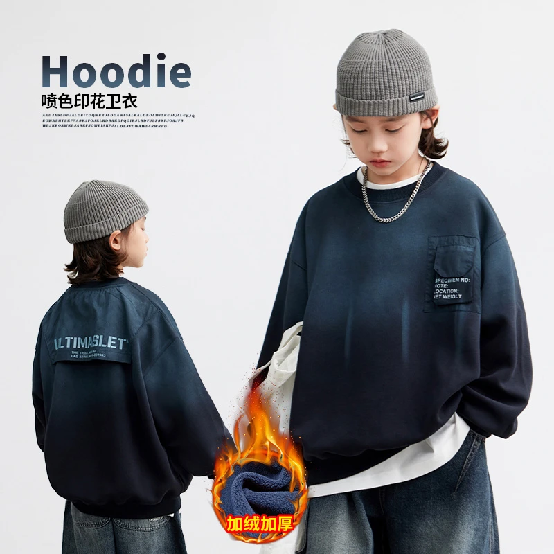 男童中大童奥利绒加绒加厚渐变潮酷锁温保暖喷色印花卫衣