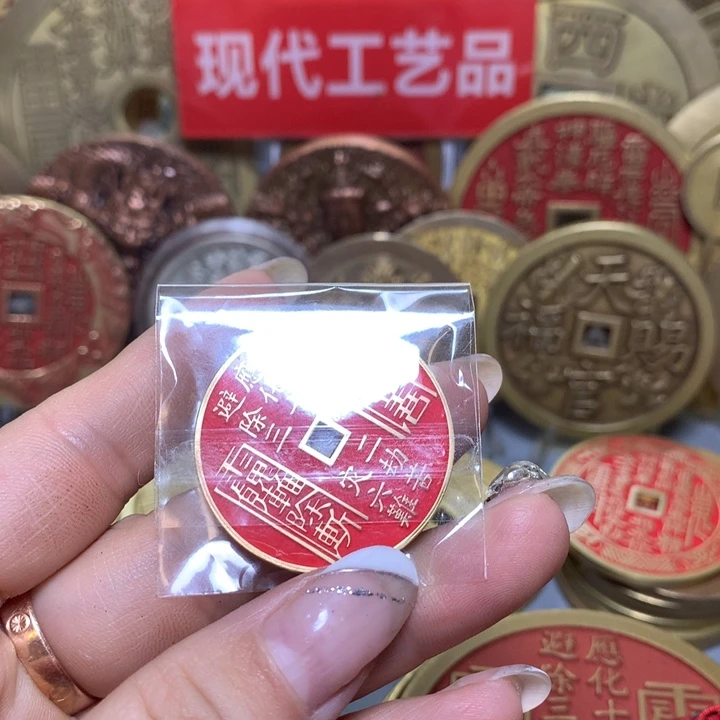 铜路*法现代工艺品花钱33