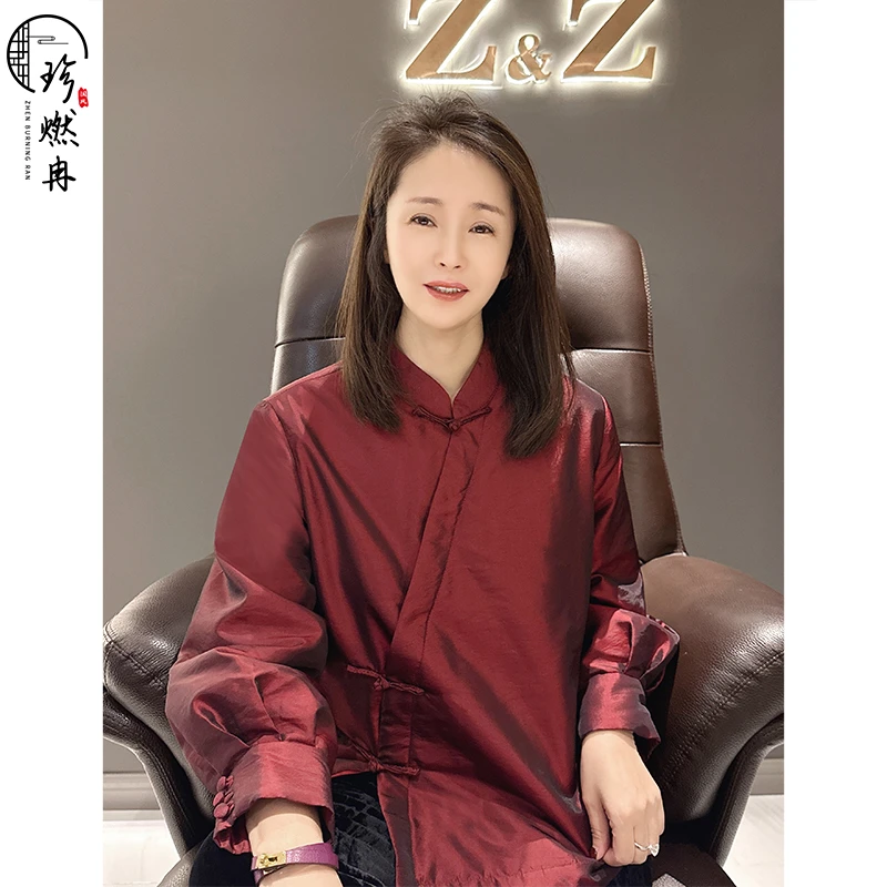 【珍珍甄品】【锦缎】新中式加棉立领斜襟一字盘扣复古上衣W-83218