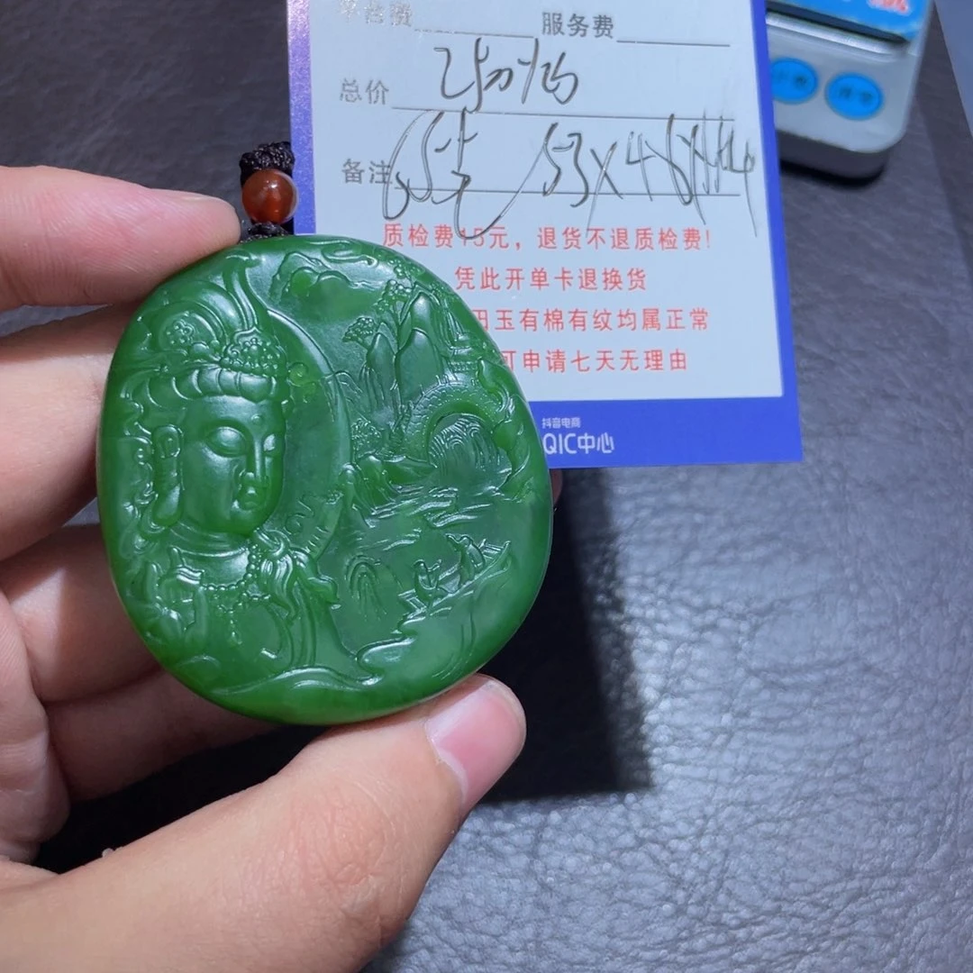 颈饰未镶嵌和田玉天*?