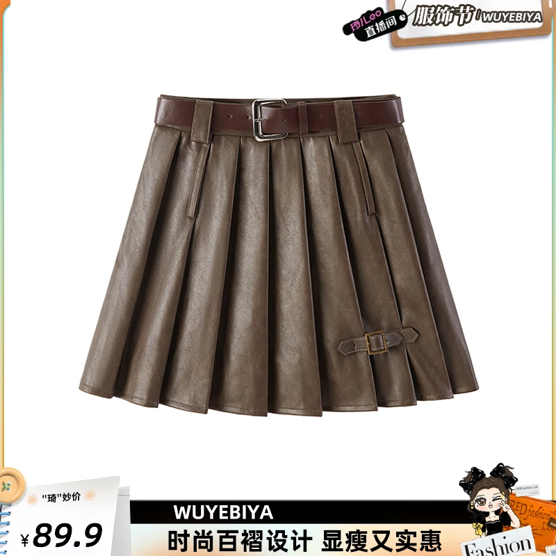 【琦儿专属】百褶短裙子女2025春秋新款宽松休闲高腰A字皮裙4255