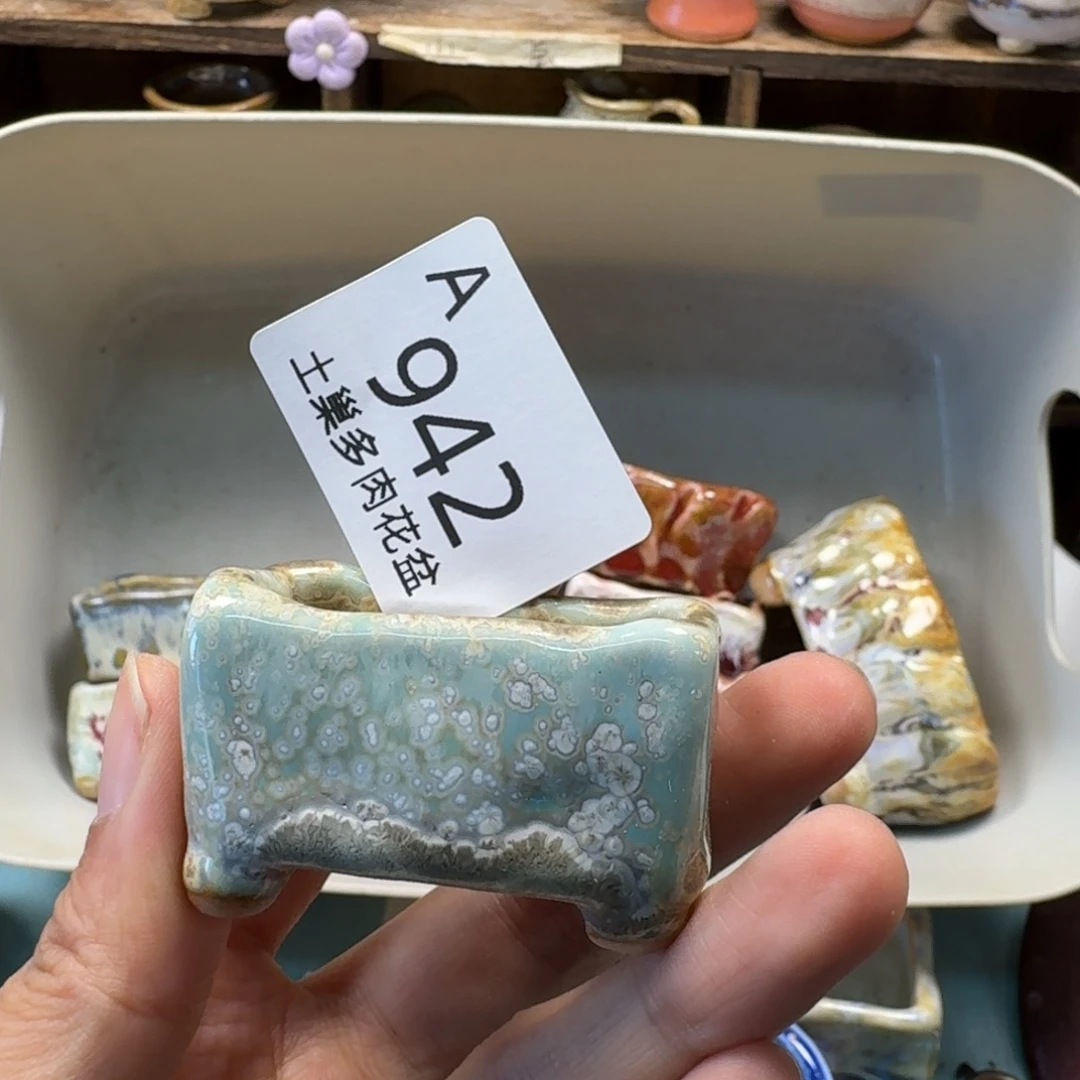 陶瓷艺术设计与制作