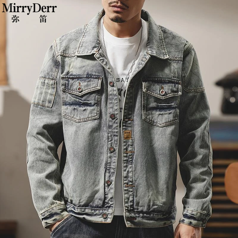 浅色水洗牛仔外套男秋季潮牌痞帅高级感上衣服美式覆古工装夹克