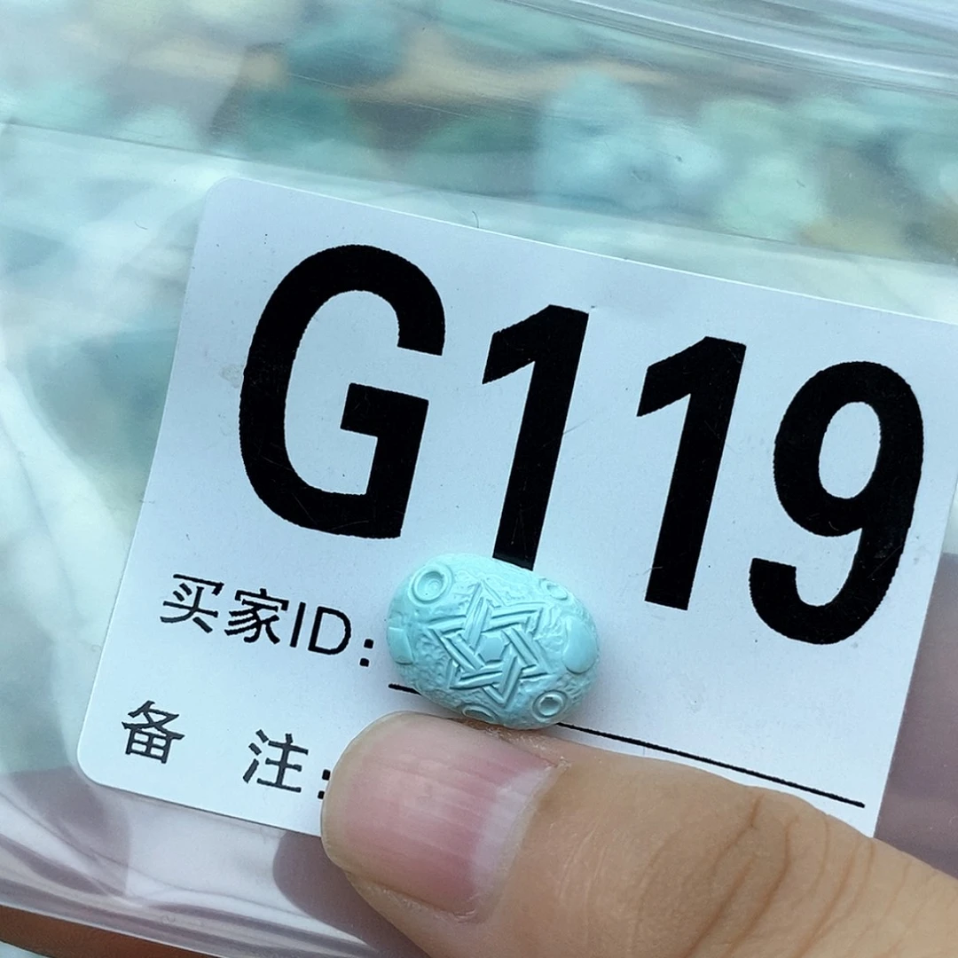 绿松石配饰未镶嵌