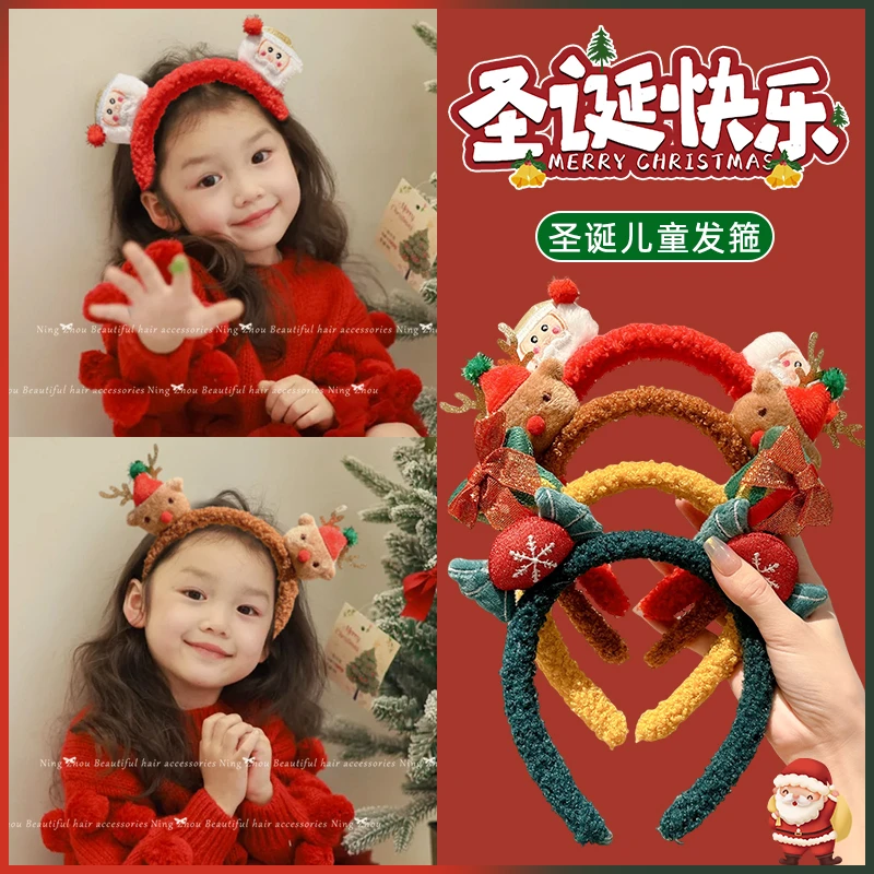 圣诞礼物派对装饰儿童发箍女2025新款可爱蝴蝶结糖果麋鹿头箍发卡