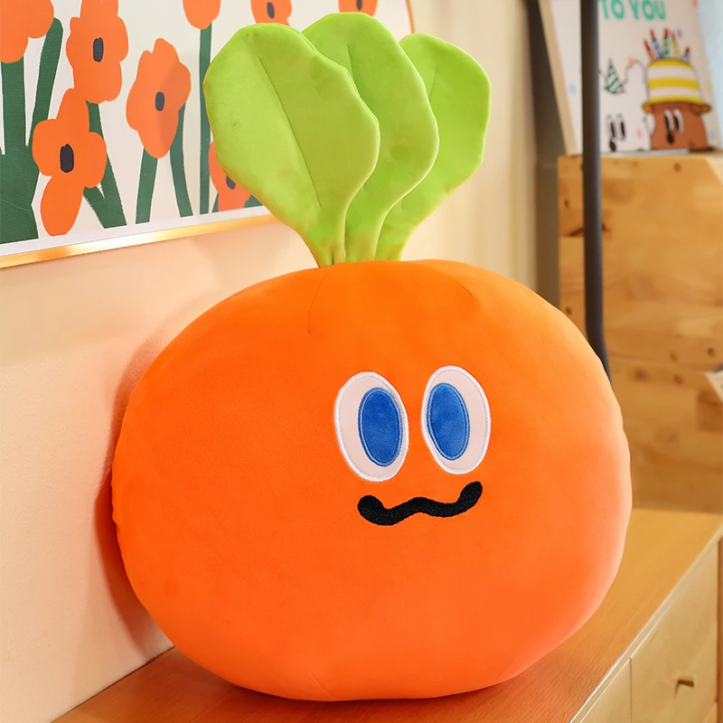 【田田家】五月天同款胡萝卜抱枕玩偶毛绒玩具办公室宿舍送生日礼物