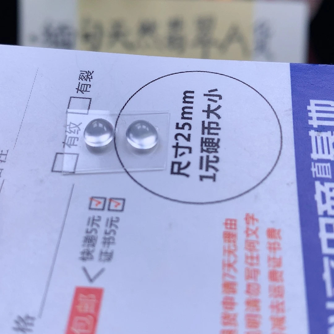 翡翠裸石缅甸天然A货翡翠冰种蛋面