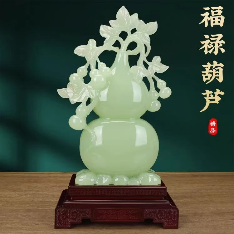 五福临门玉客厅玄关装饰乔迁新居开业送礼佳品M