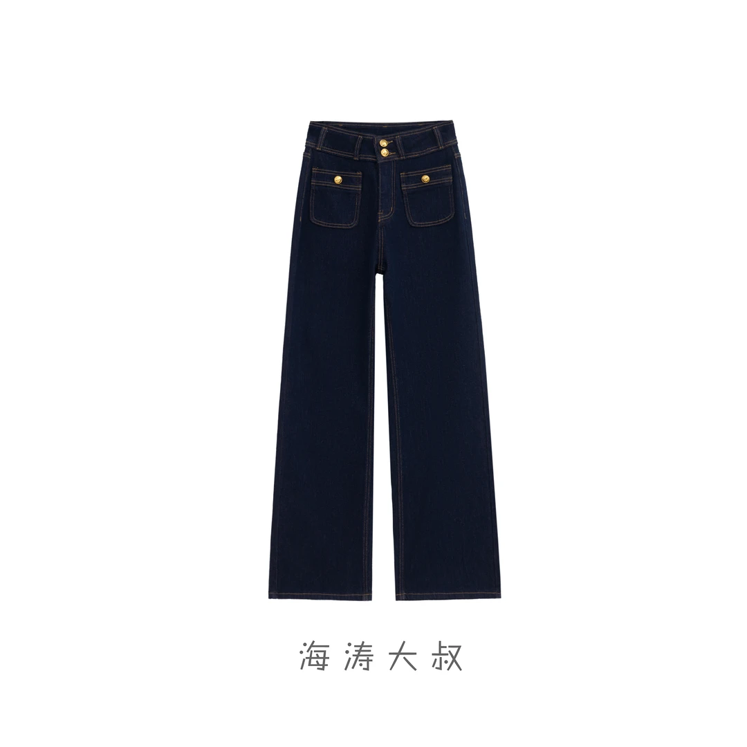 【618大促】「硬核瘦腿」高端定制塞家同款腿型防褪色牛仔裤 SWD5856