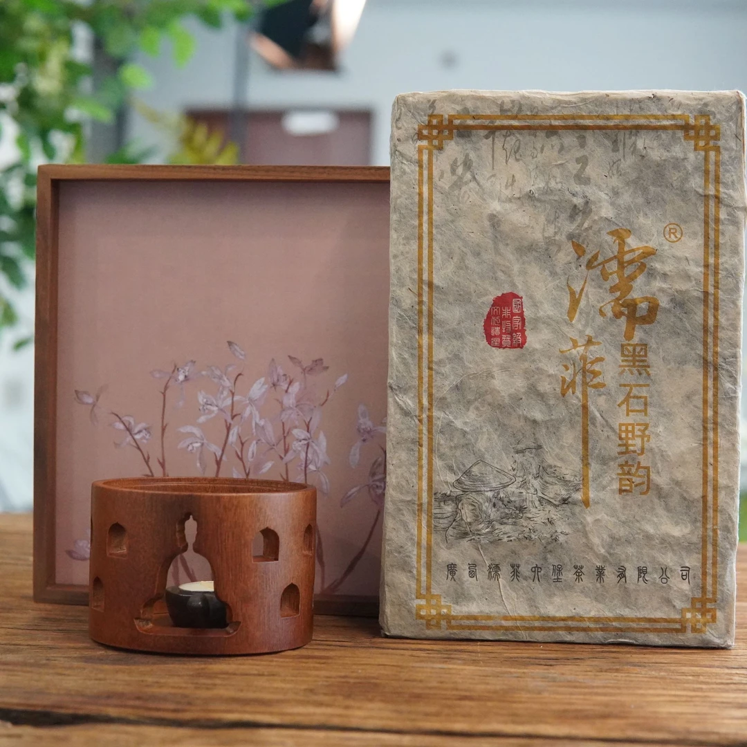 嘉叶·六堡茶2010年黑石野韵450g（送温茶炉+托盘）