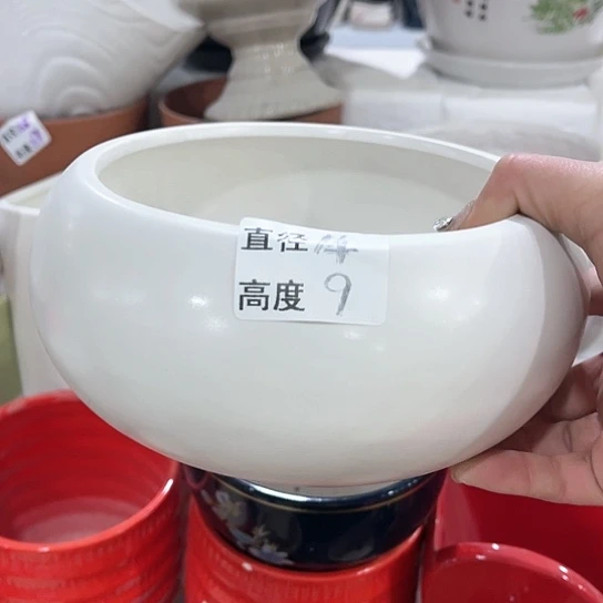 陶瓷外贸尾货多肉绿植陶瓷花盆