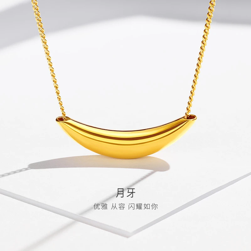 新品金至尊珠宝黄金足金月牙项链时尚几何金项链计价NG39000425