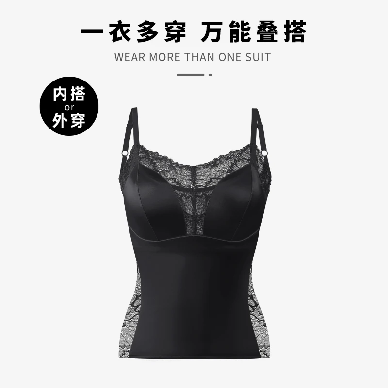 盈公主 新款法式蕾丝花边带胸垫吊带背心YK9311  A