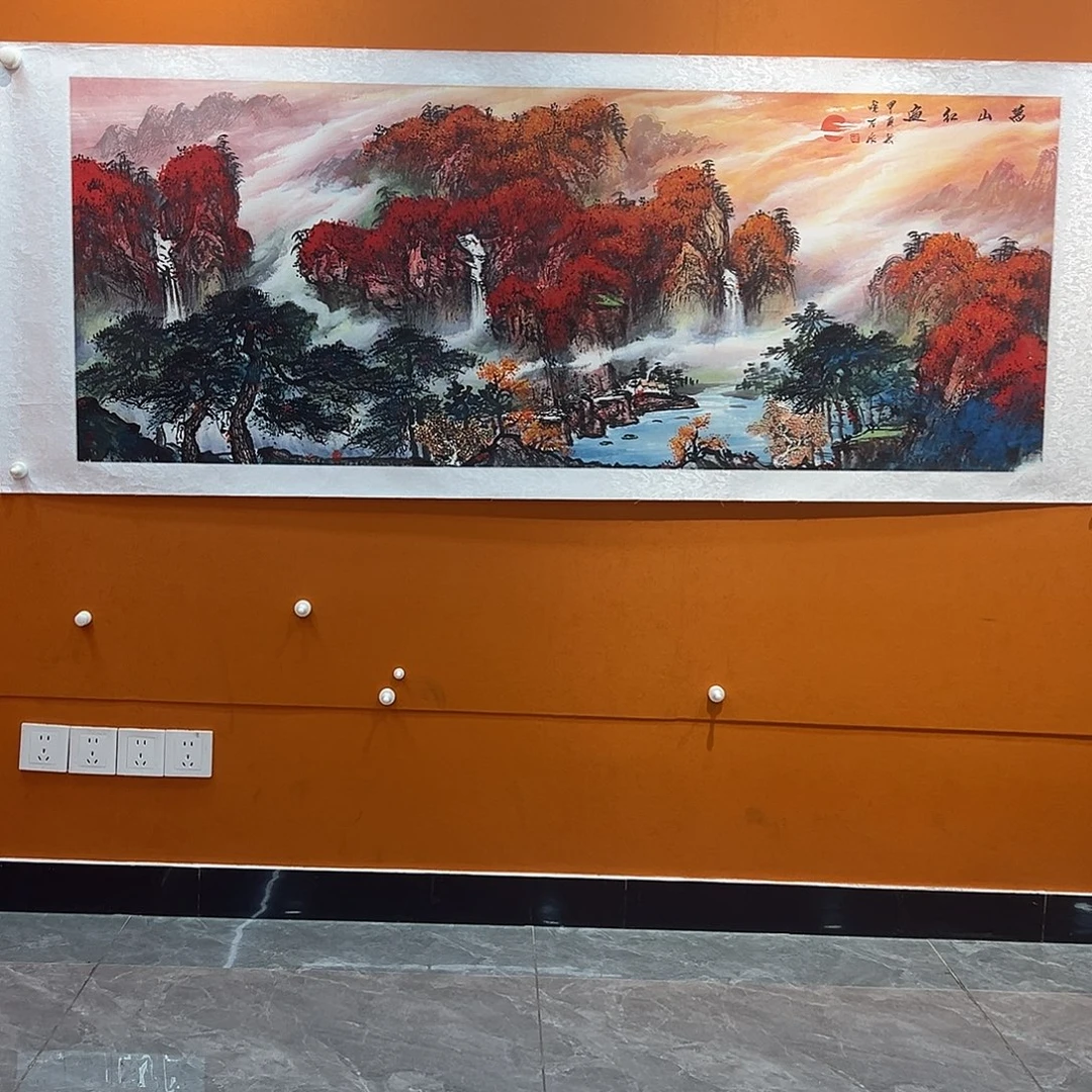 国画你在哪呢我在外面了你在