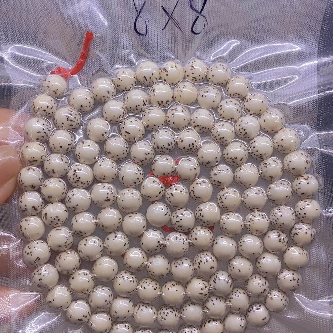 手串星月菩提星月菩提