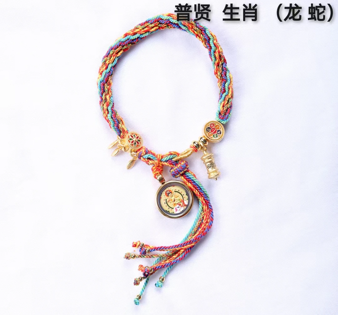 《藏式生肖》镀K金手链 描金立体浮雕唐卡手工编织八股棉线