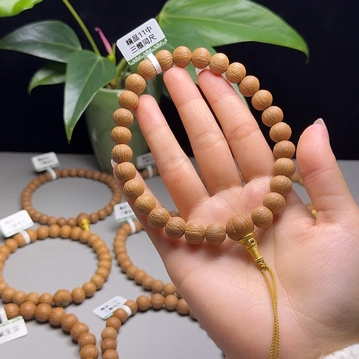 仙***具猴头核桃吊坠凤羽