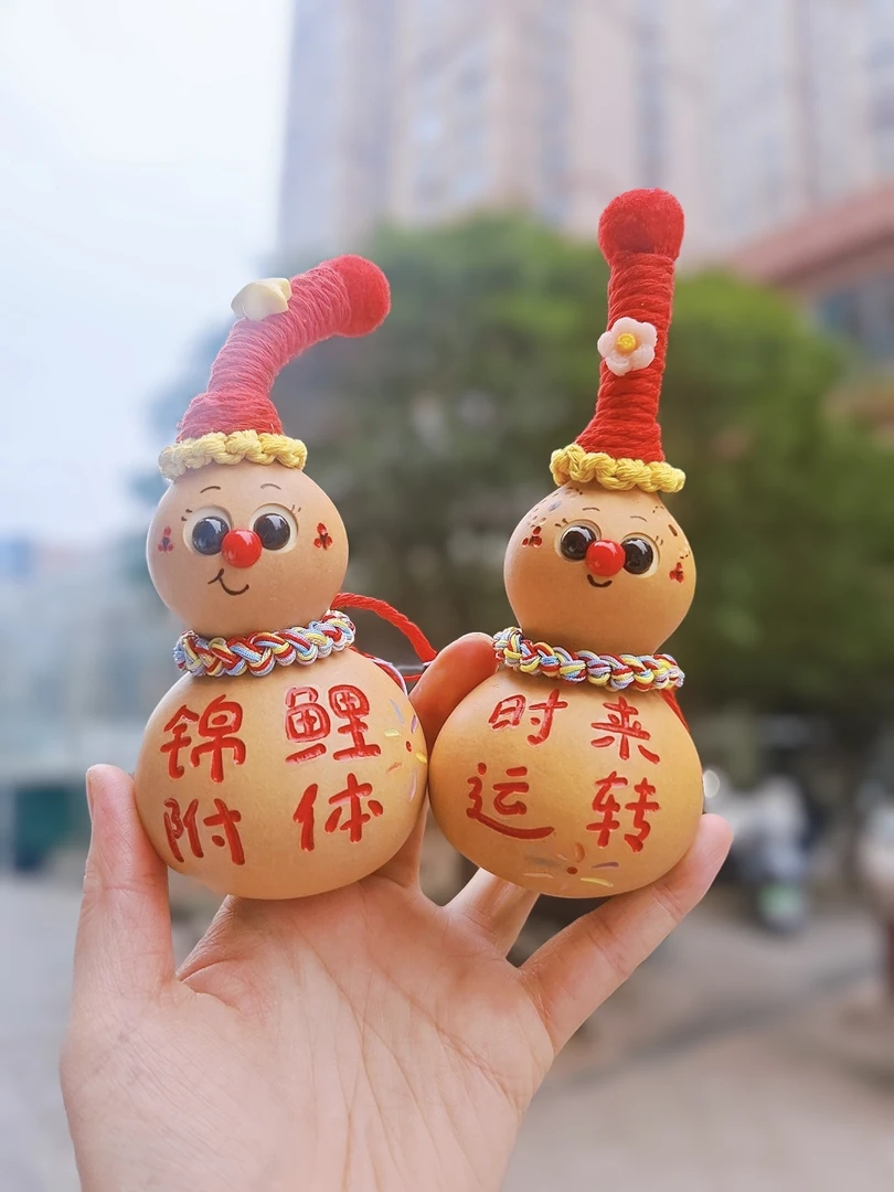 一号 [ 直播间专属链接，勿私拍 ]