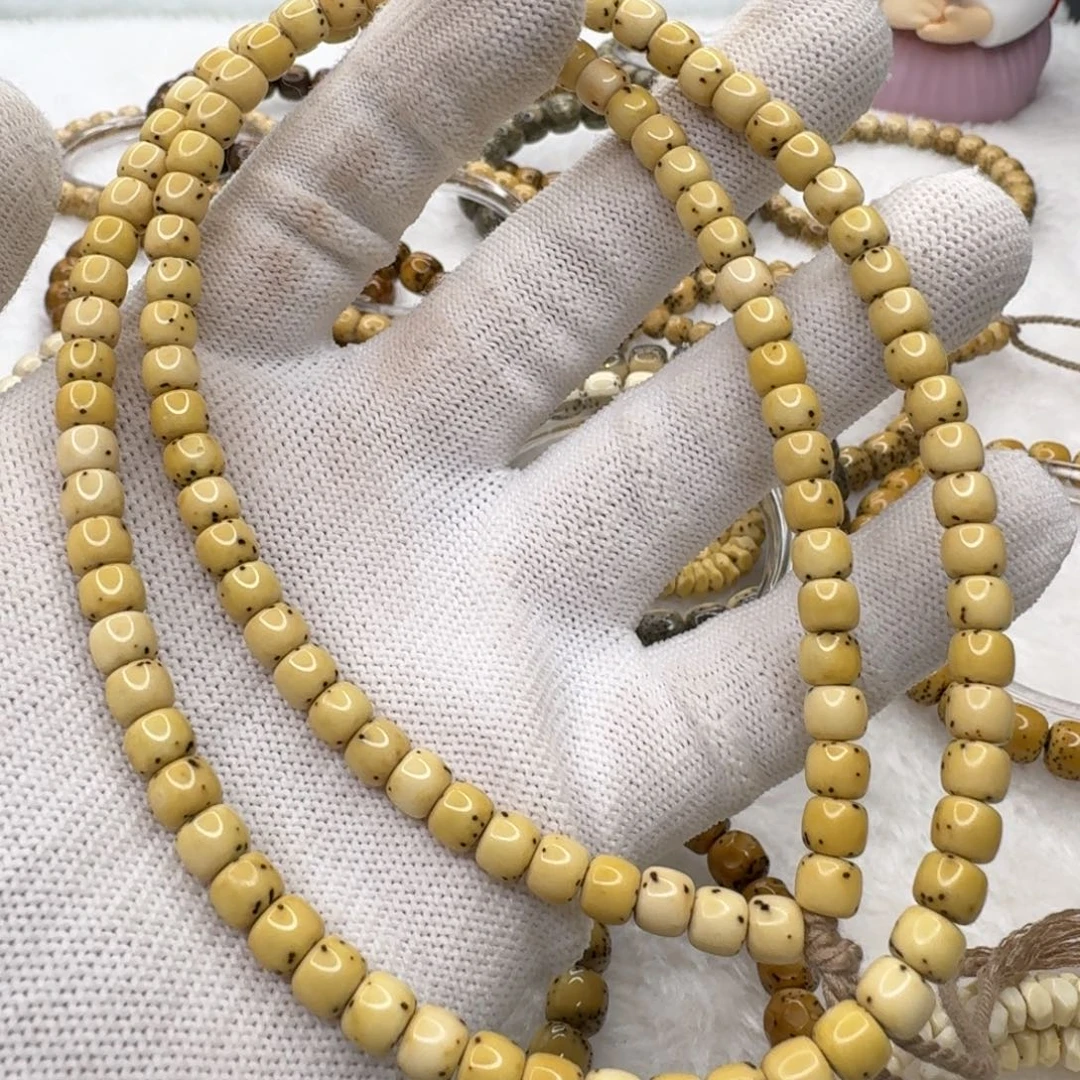 星月菩提吊坠苍****哥65数星星