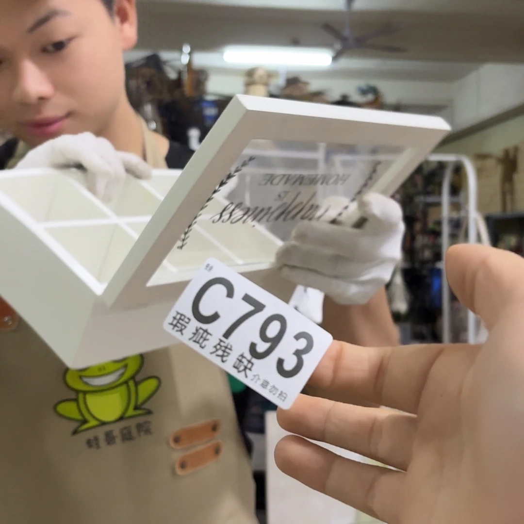 核桃木/黑胡桃（胡桃木）