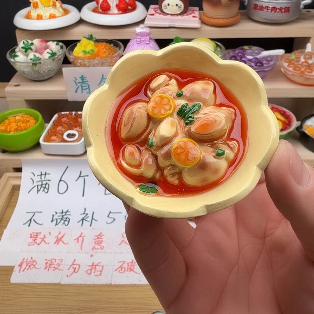 树脂食玩冰箱贴 凭开箱视频售后
