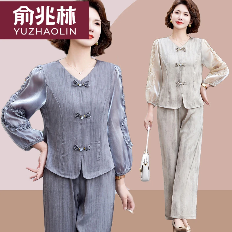 俞兆林时尚中年妈妈春装新中式套装中老年女夏季洋气小衫两件套20