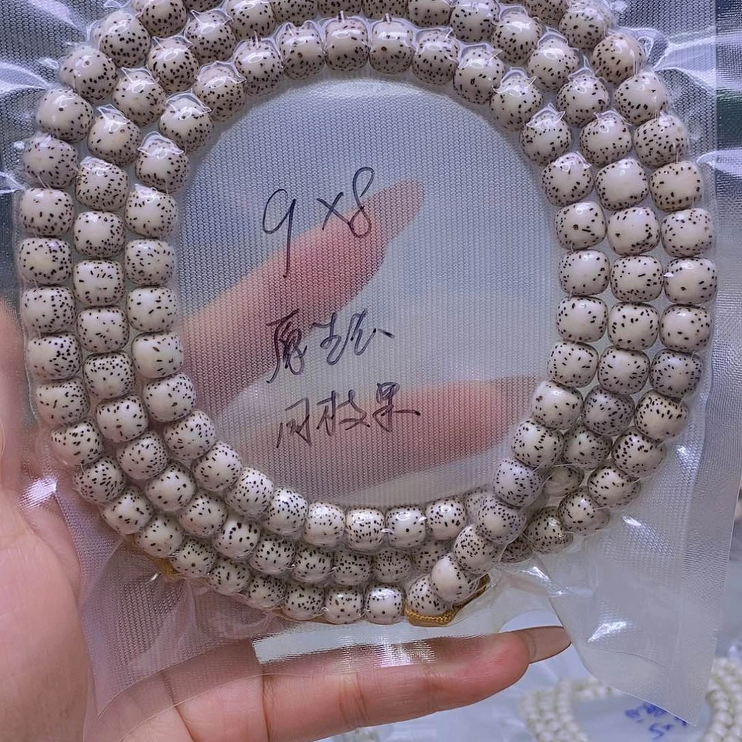 星月菩提吊坠原白