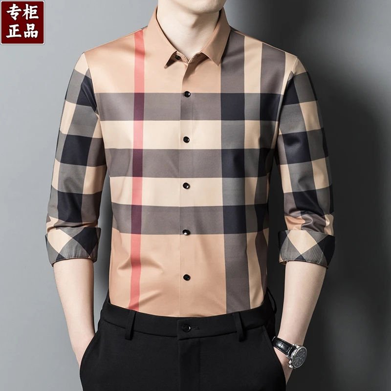 【专柜正品】欧洲英伦秋季新款商务免烫暗纹衬衫无痕时尚男长袖衬衣