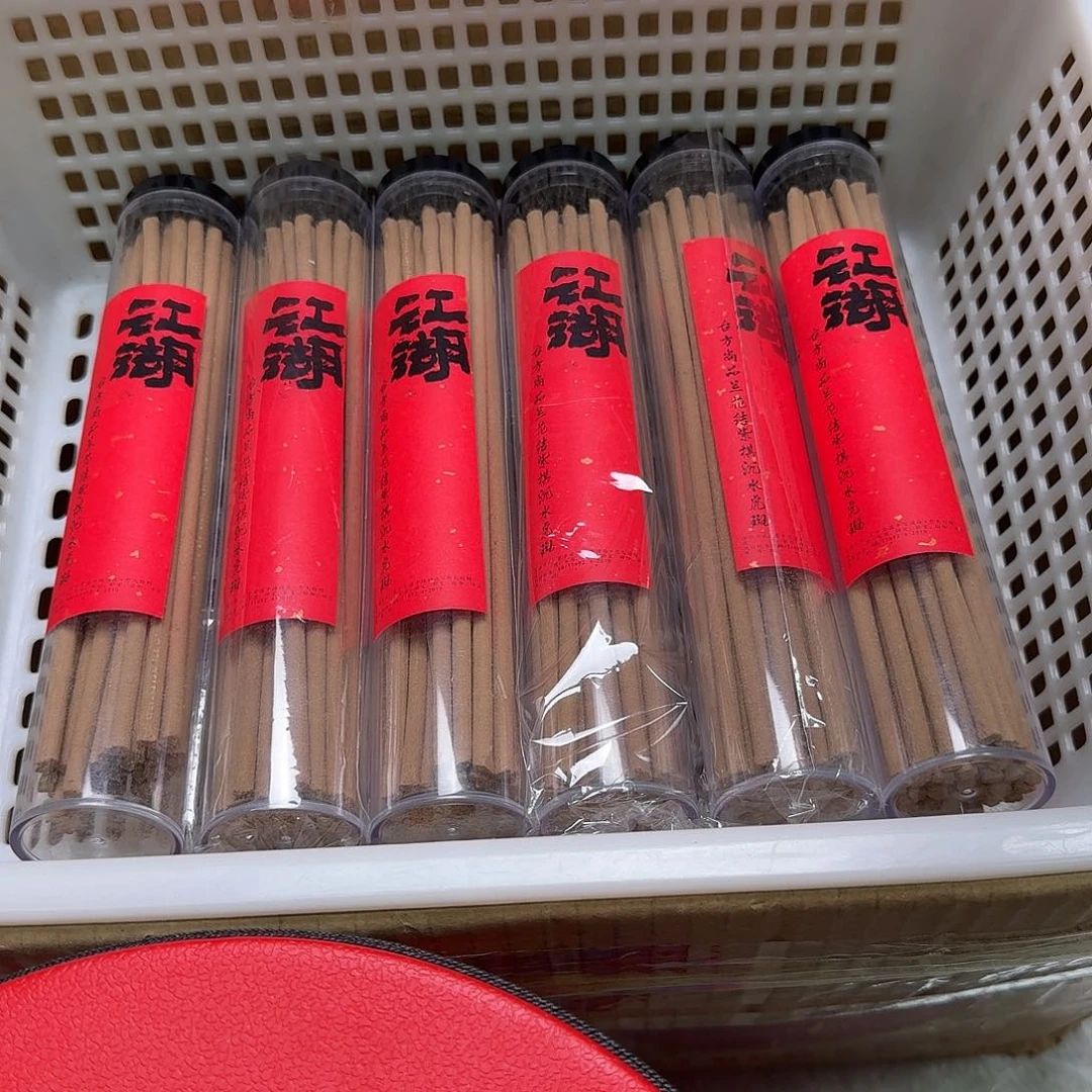 紫砂Wo88888888888888888