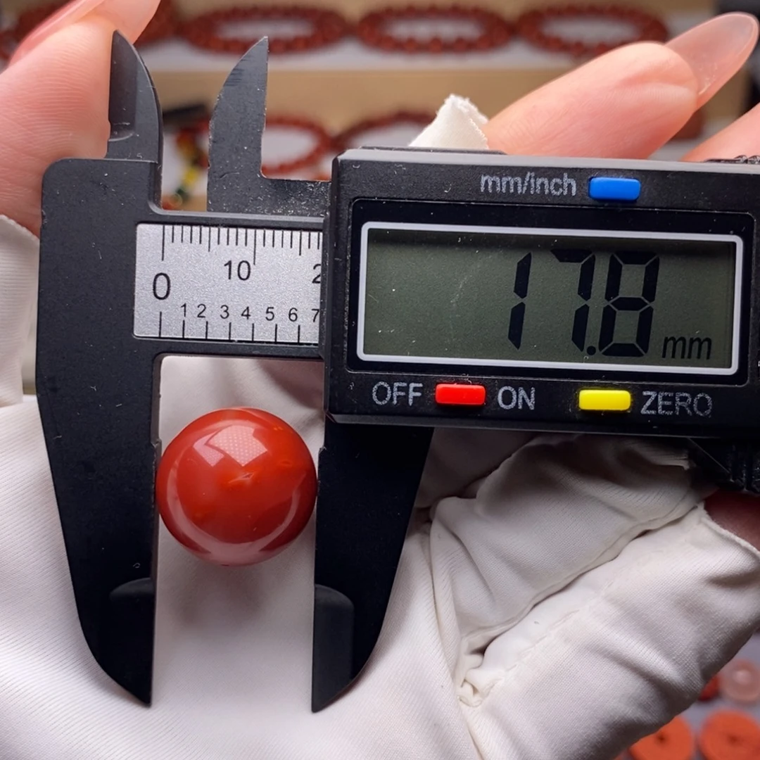 南红玛瑙未镶嵌配饰玉化纹带晶体