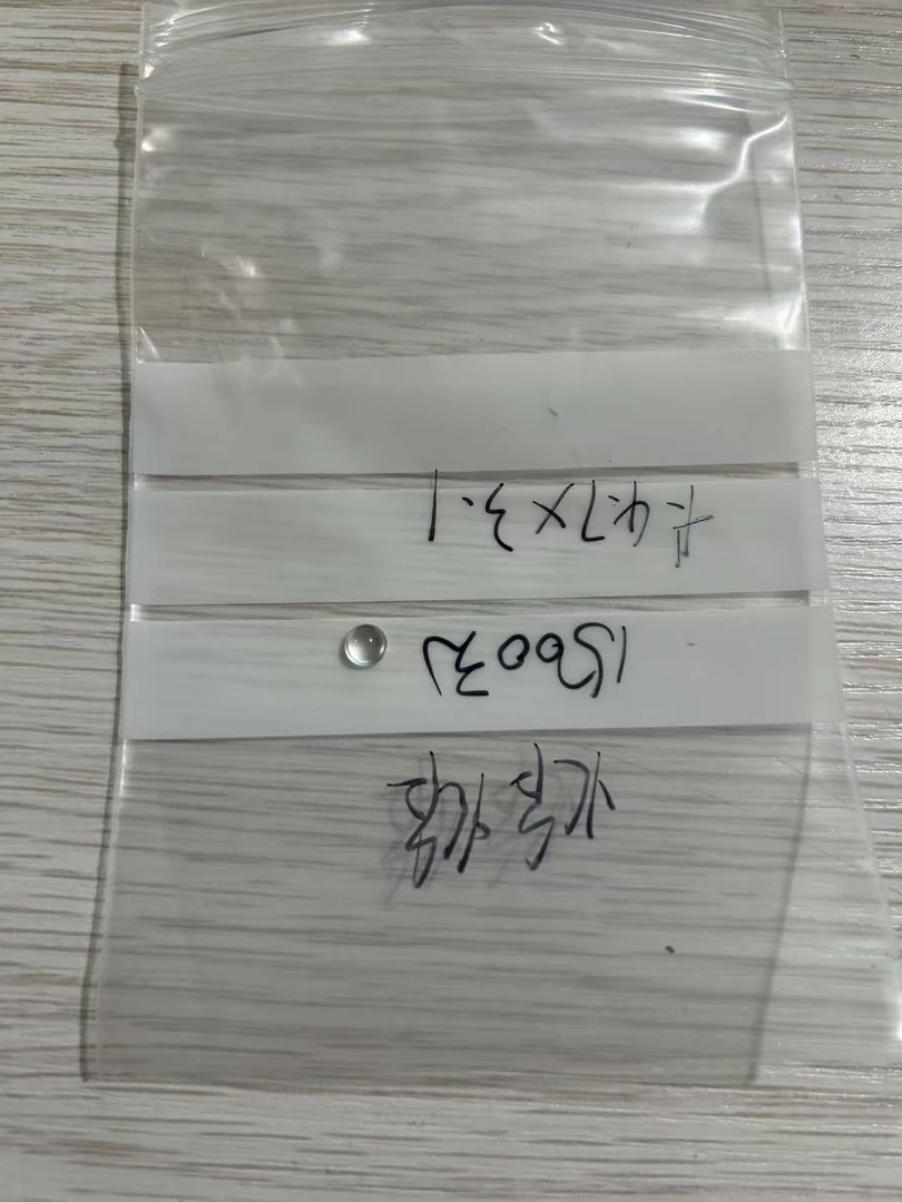 缅甸天然翡翠A货起杠蛋面冰透