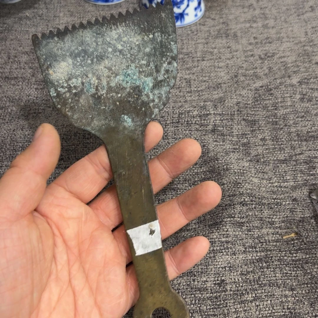 非常好看的物品 The