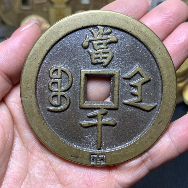 铜现代工艺品翻砂铸造陕千带下官