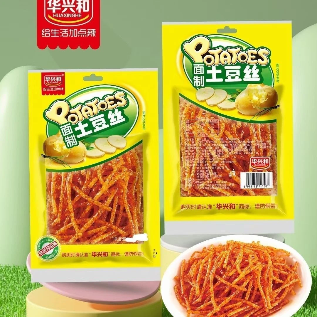 华兴和辣条面制土豆丝香辣麻辣味辣丝儿时记忆怀旧零食辣味丝