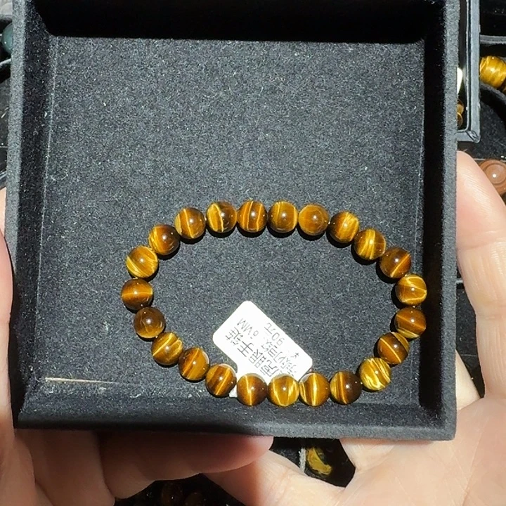 f***木变石未镶嵌手链