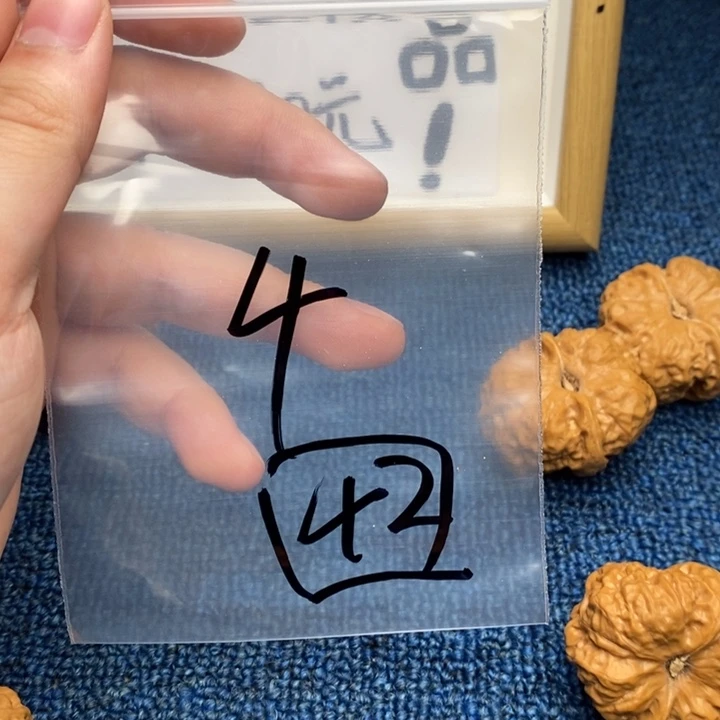 哈哈哈哈哈哈哈哈哈哈哈哈哈哈