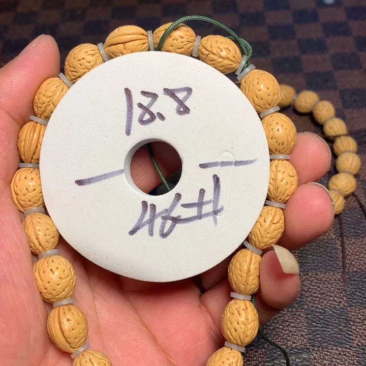 桃核手串46号开课啦