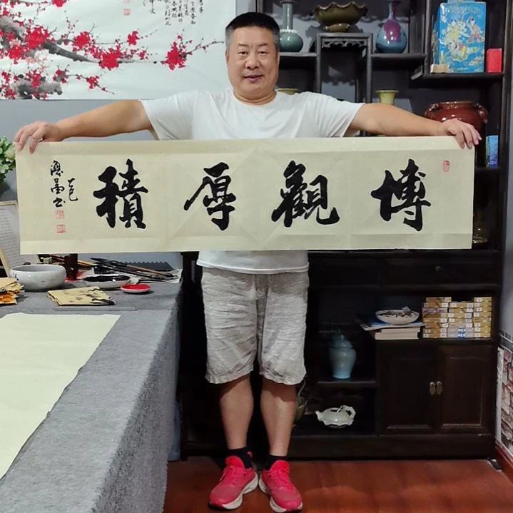 书法杨德富老师书法作品