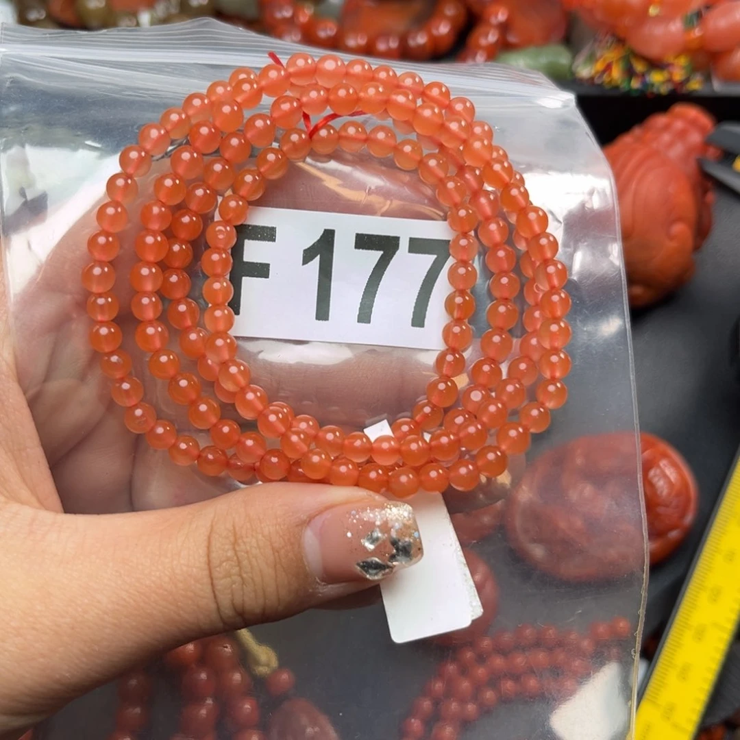 南红玛瑙珠宝奇石未镶嵌4*+