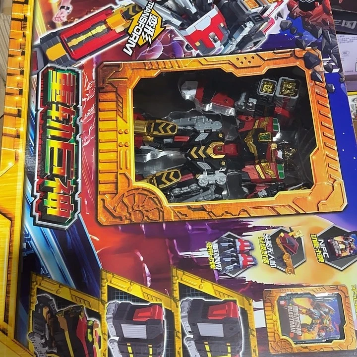 合金男孩男孩男孩