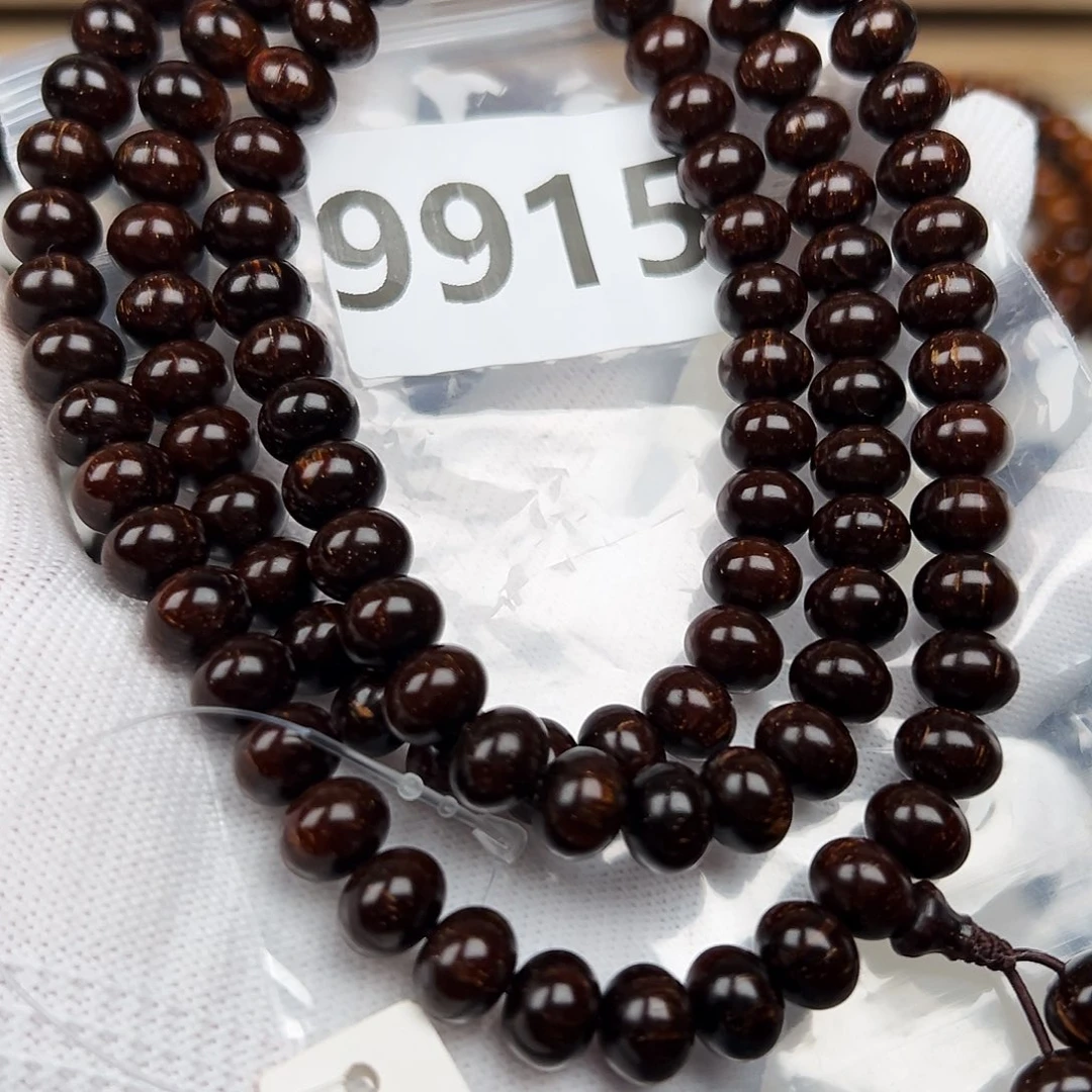 贡木其他810巴贡手串