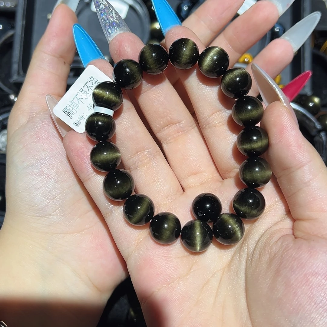 柒***丶未镶嵌黑曜岩手链