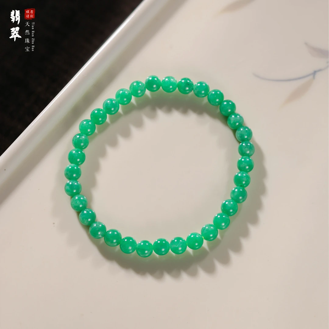 【桃总推荐】翡翠5mm圆珠手串@@ZY51209011