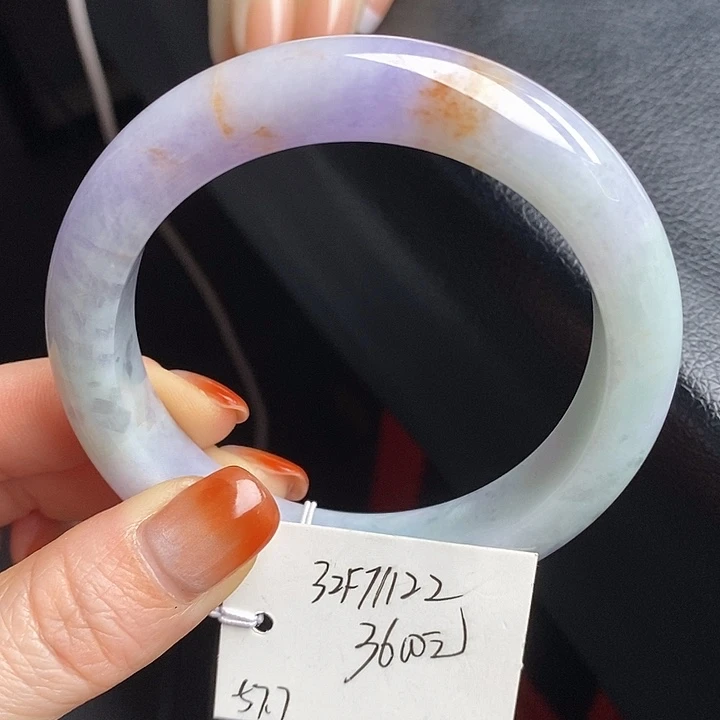 未镶嵌手镯翡翠57+正圈31