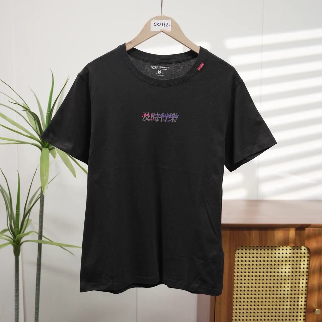 【J】潮牌男女时尚百搭休闲潮流T恤 00112 -A区