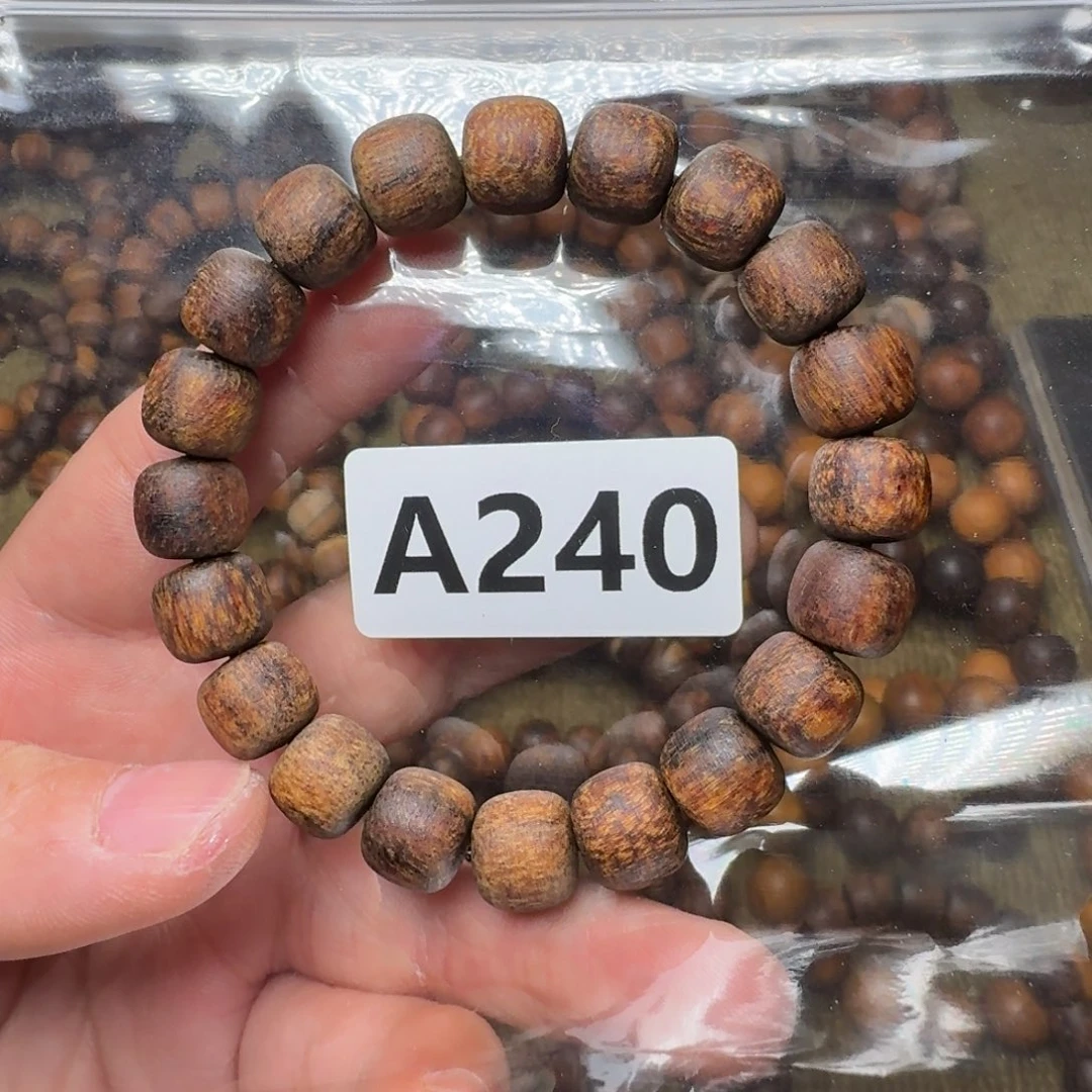 手串/手链贡木240印贡10/11火焰龙