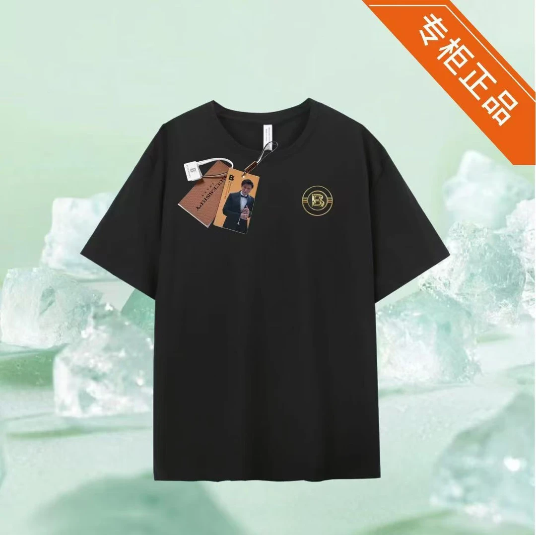 25166物理7A抗菌8大功能烫钻情侣短T